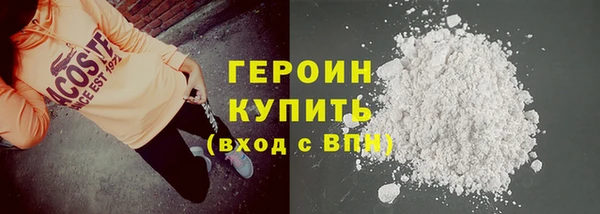 а пвп мука Осташков