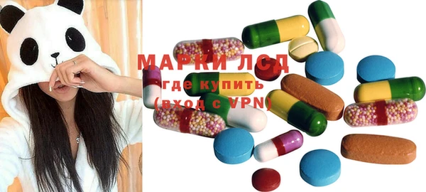 ешки Кукмор