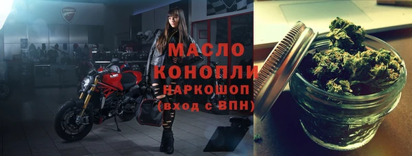 марихуана Куйбышев