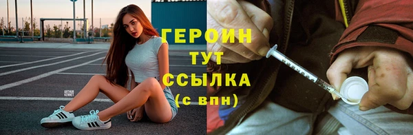 ешки Кукмор