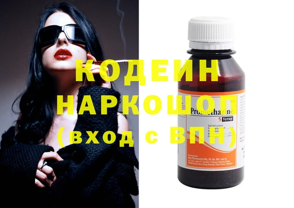 ешки Кукмор