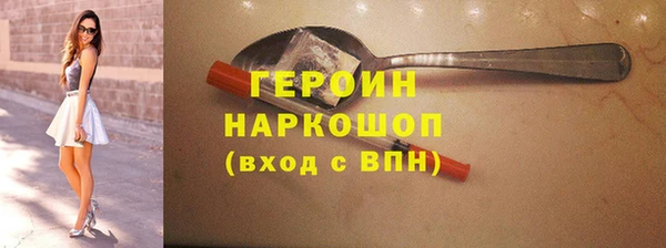 дмт Лагань