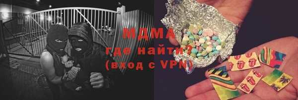 а пвп мука Осташков