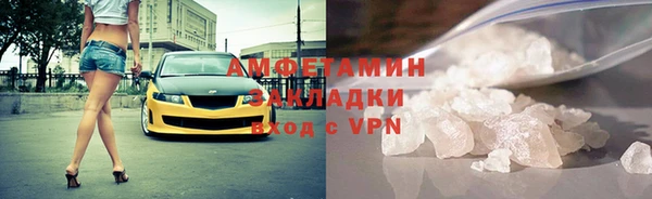 ешки Кукмор