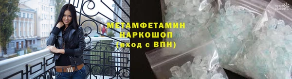 ешки Кукмор