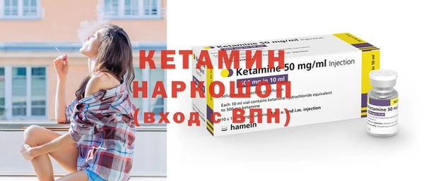 кокаин VHQ Майский