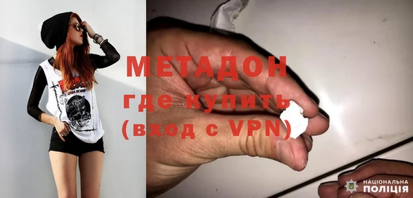 ешки Кукмор