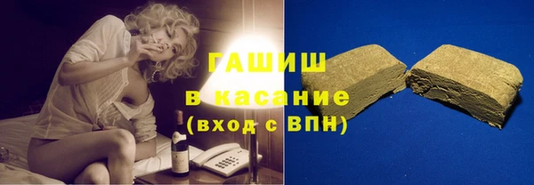 марихуана Куйбышев