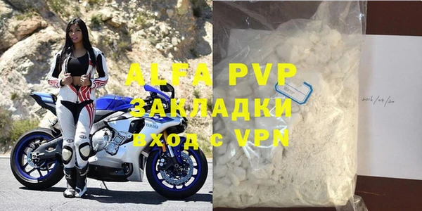 эйфоретик Магадан