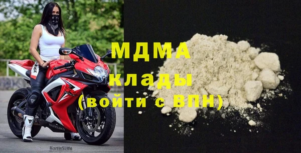 дмт Лагань