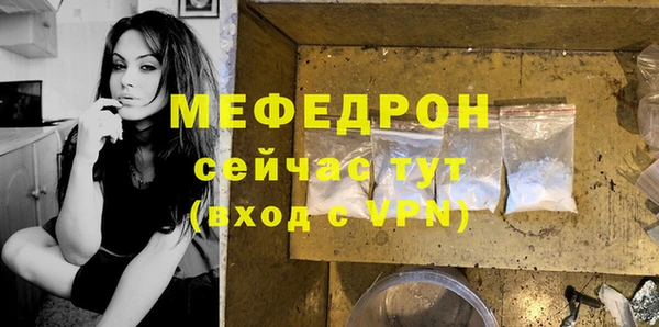дурь Остров