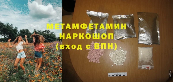 ешки Кукмор