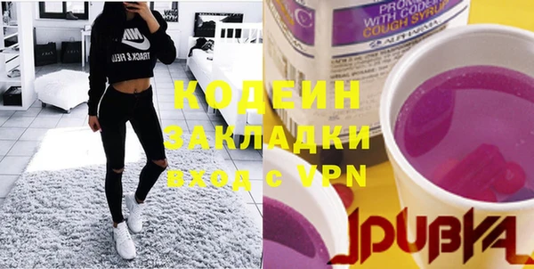 дурь Остров