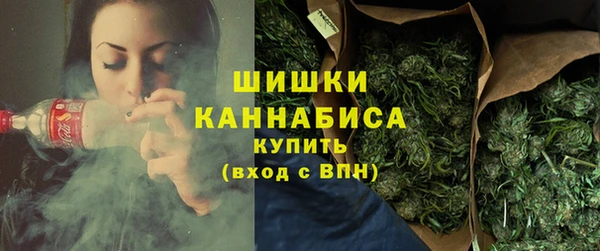 марихуана Куйбышев