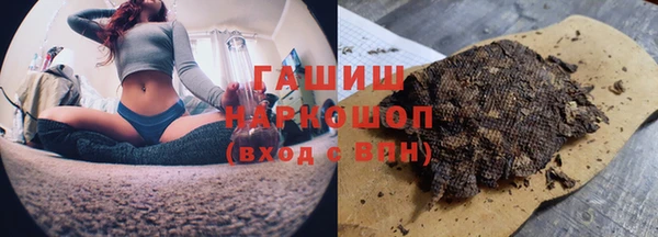 ALPHA PVP Кулебаки