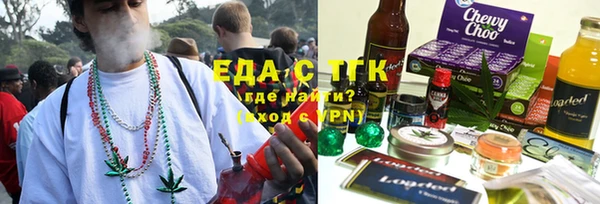 дмт Лагань
