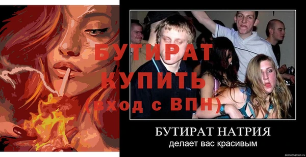 ешки Кукмор