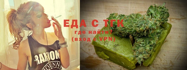 ешки Кукмор