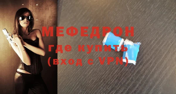 гашик Лабытнанги