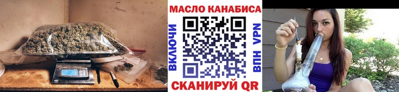 Дистиллят ТГК Wax  дарнет шоп  Павловская 