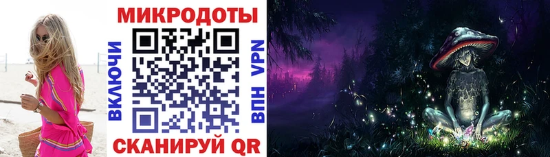 hydra как войти  хочу   Павловская  Галлюциногенные грибы прущие грибы 