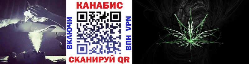 МЕГА   Павловская  Конопля LSD WEED 